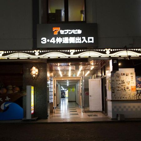Seven Building / Vacation Stay 4948 Asahikawa Dış mekan fotoğraf